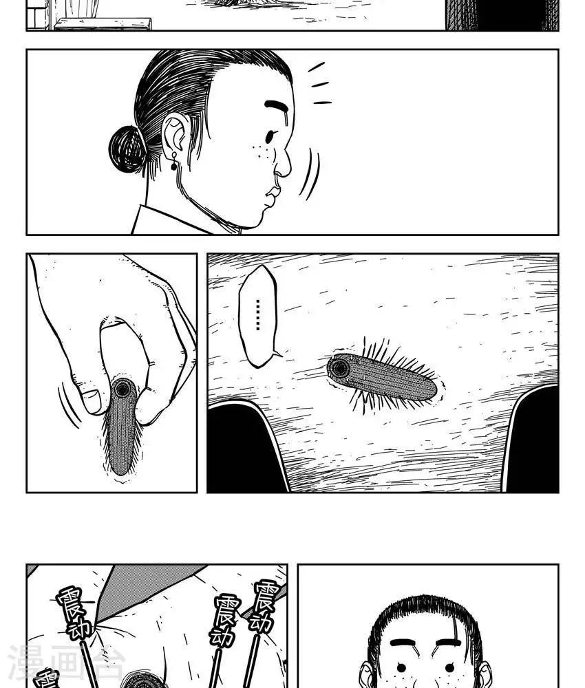 第23话2 打断你两条腿-第81话