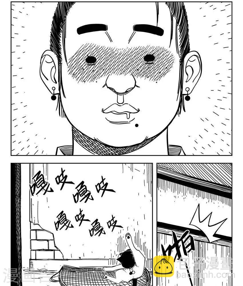 第23话2 打断你两条腿-第81话