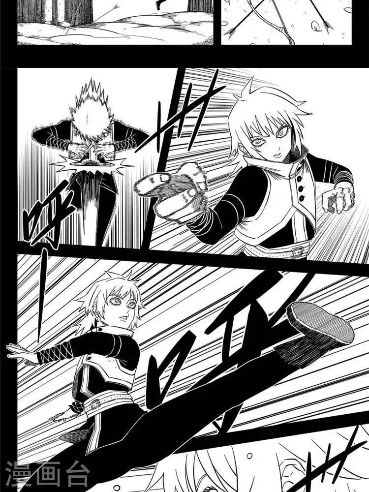 第24话1 追我撵我烦我-第83话