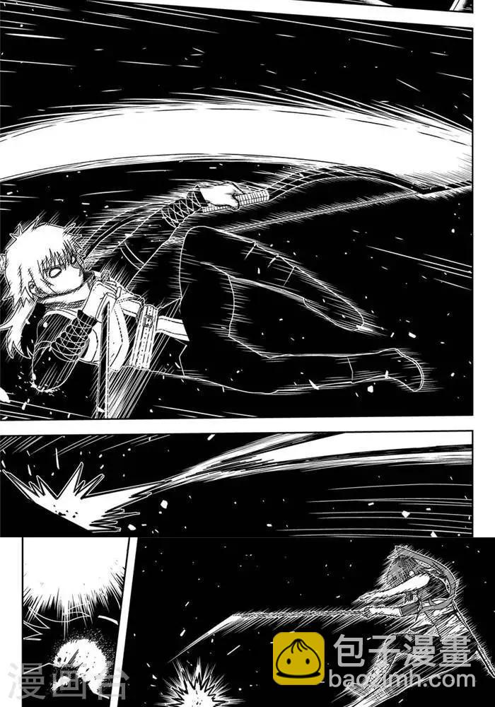 第25话2 一挑九-第87话