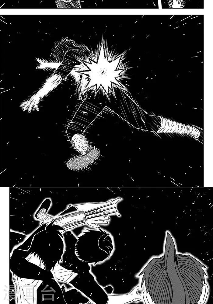 第25话2 一挑九-第87话