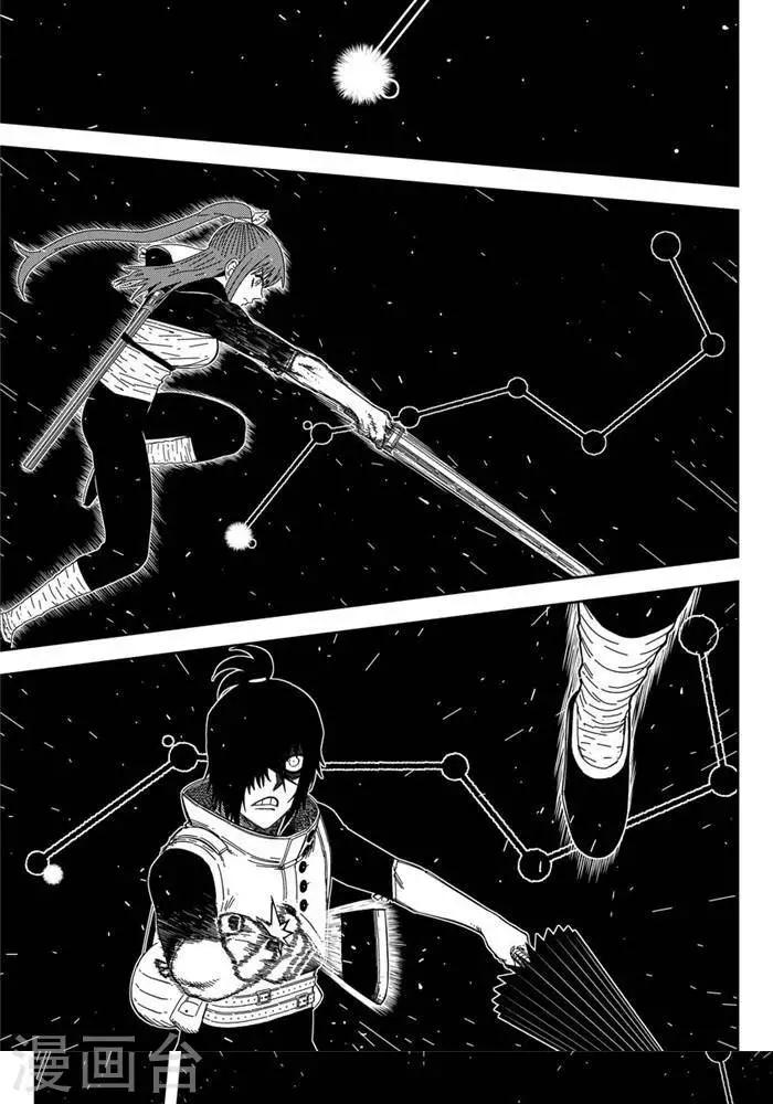 第25话2 一挑九-第87话