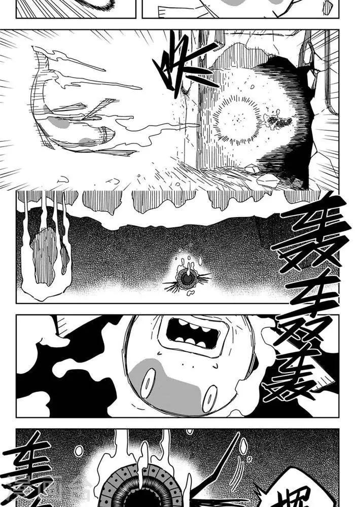 第25话2 一挑九-第87话