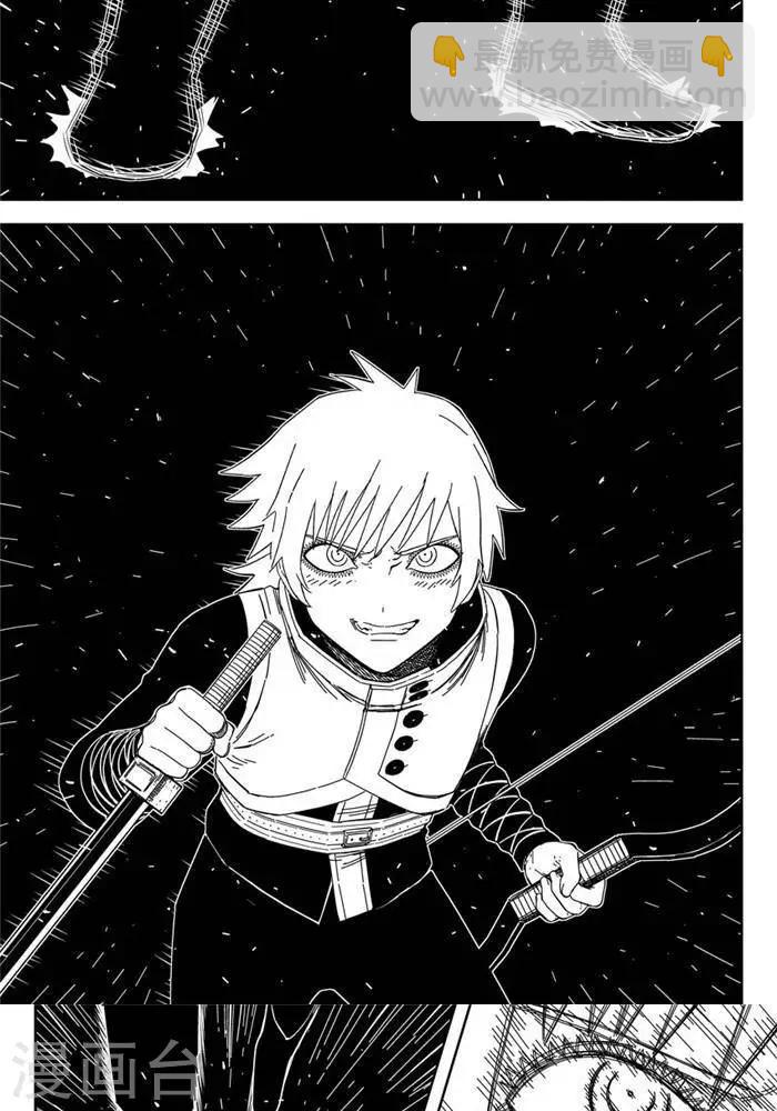 第25话2 一挑九-第87话