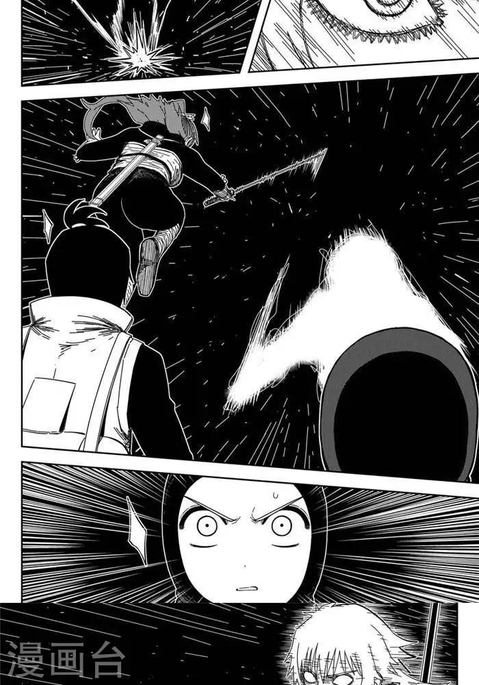 第25话2 一挑九-第87话