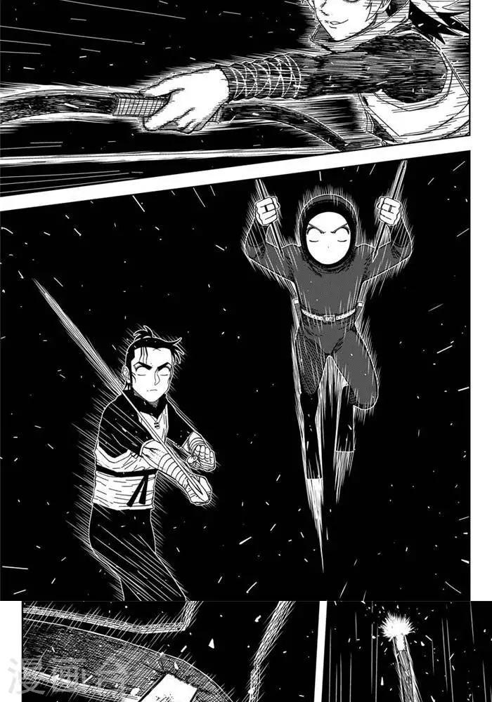 第25话2 一挑九-第87话