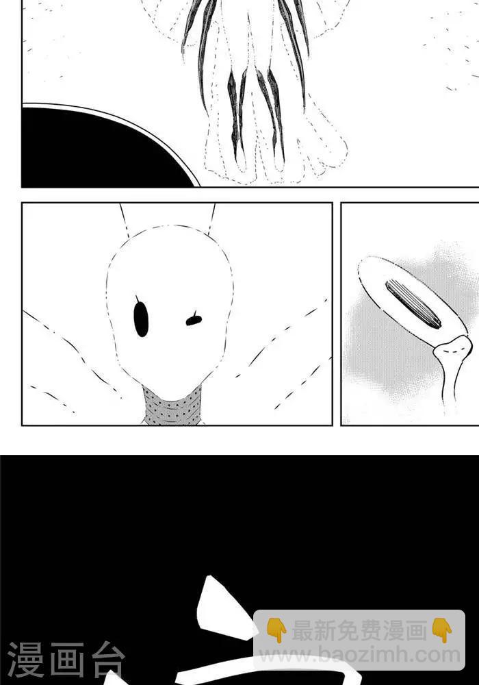 第25话4 真香警告-第89话