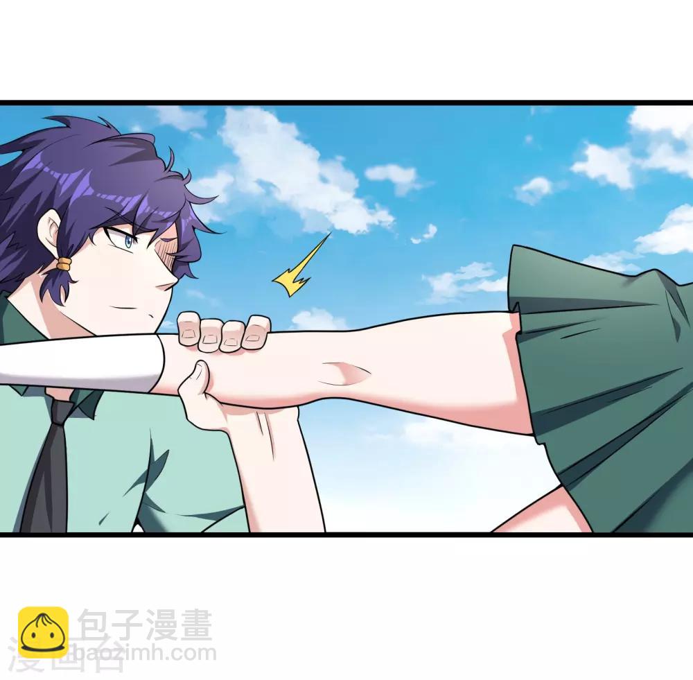 第12话 反杀-第13话