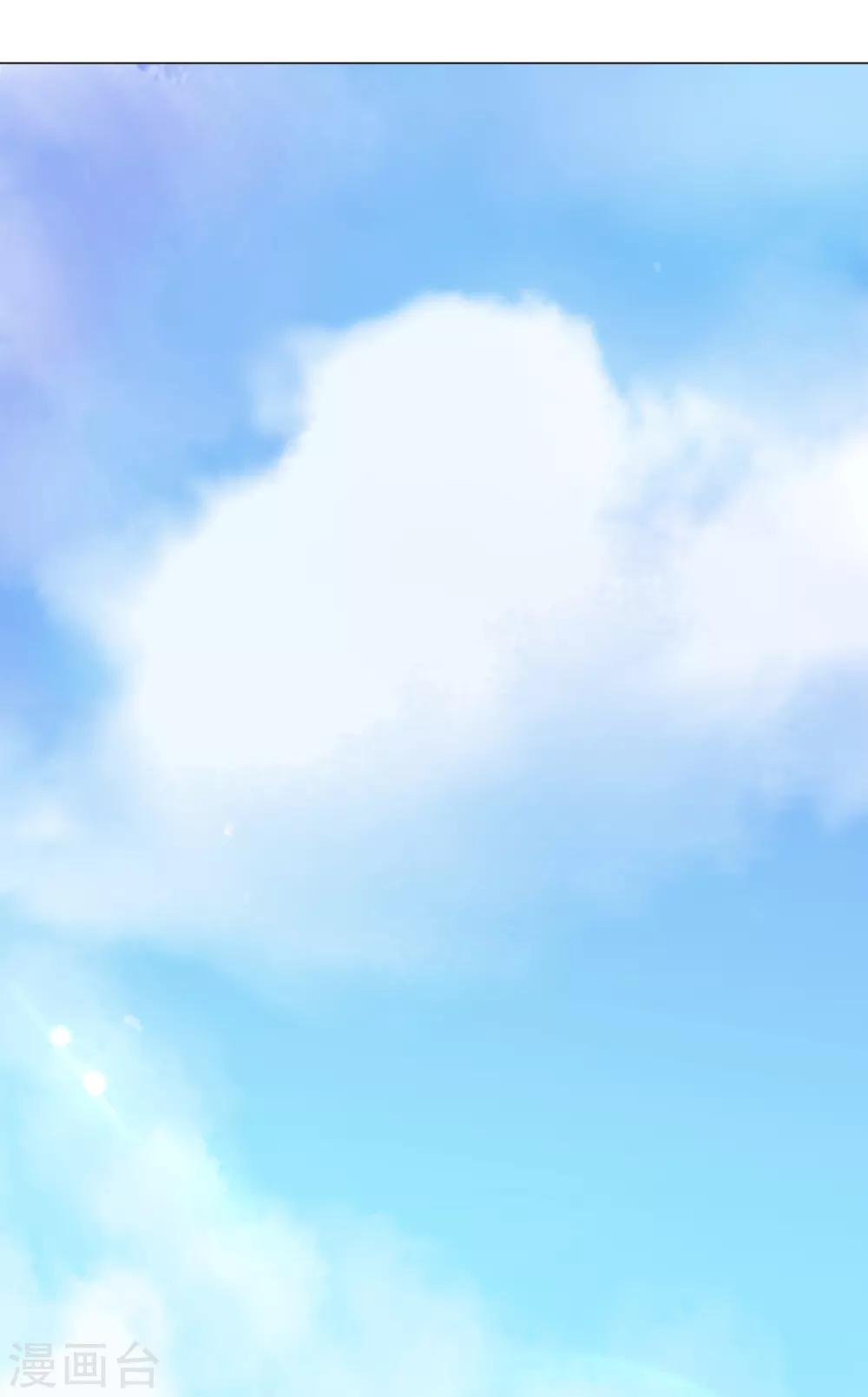 第2话 神秘身份-第3话