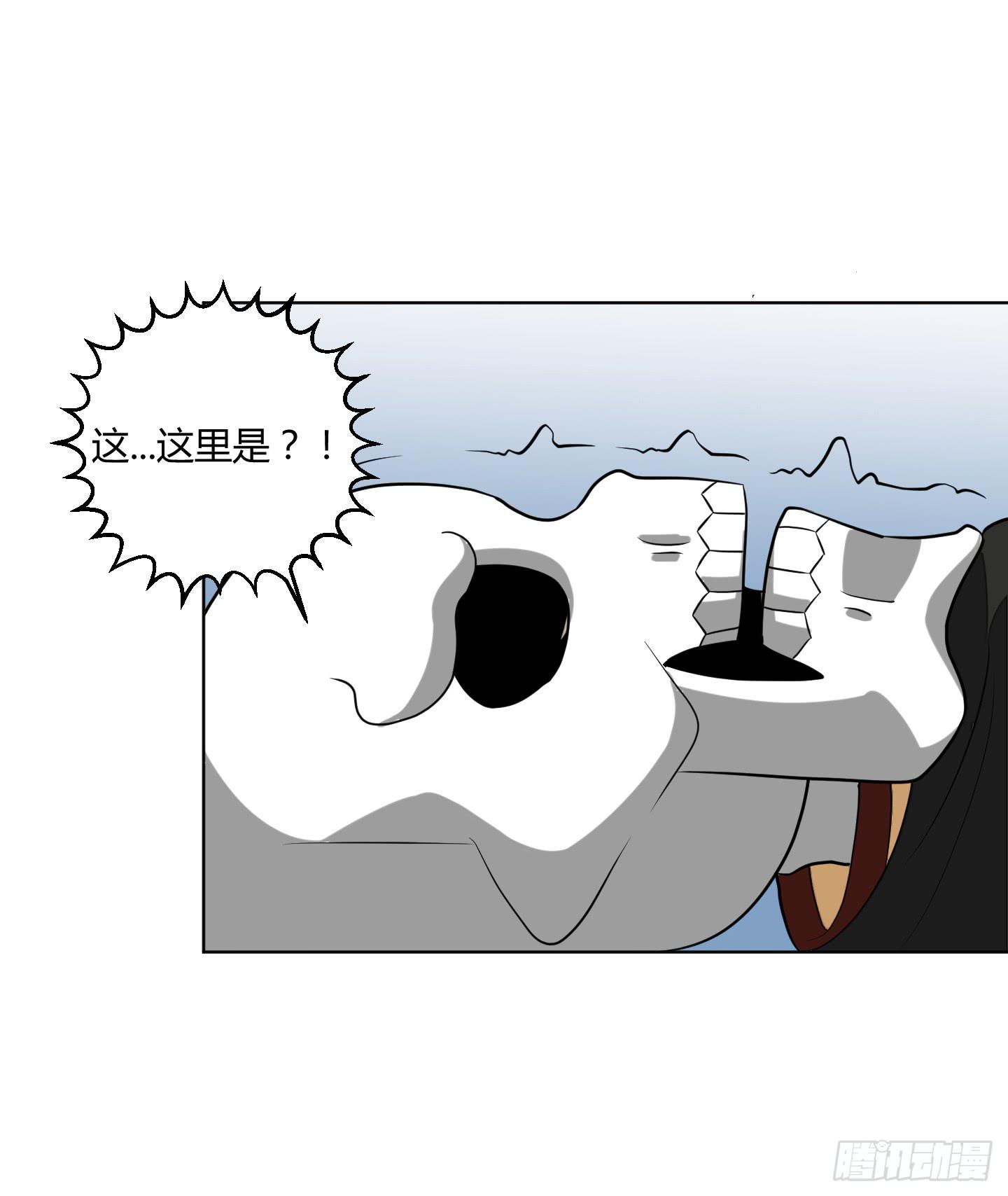 魔力操作-第11话