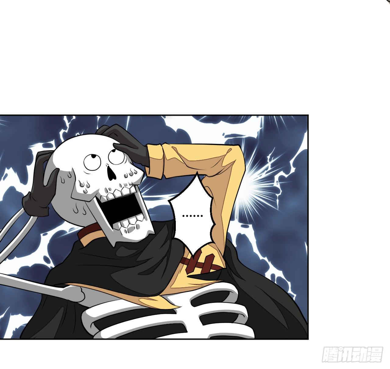 反派的flag高高挂-第15话