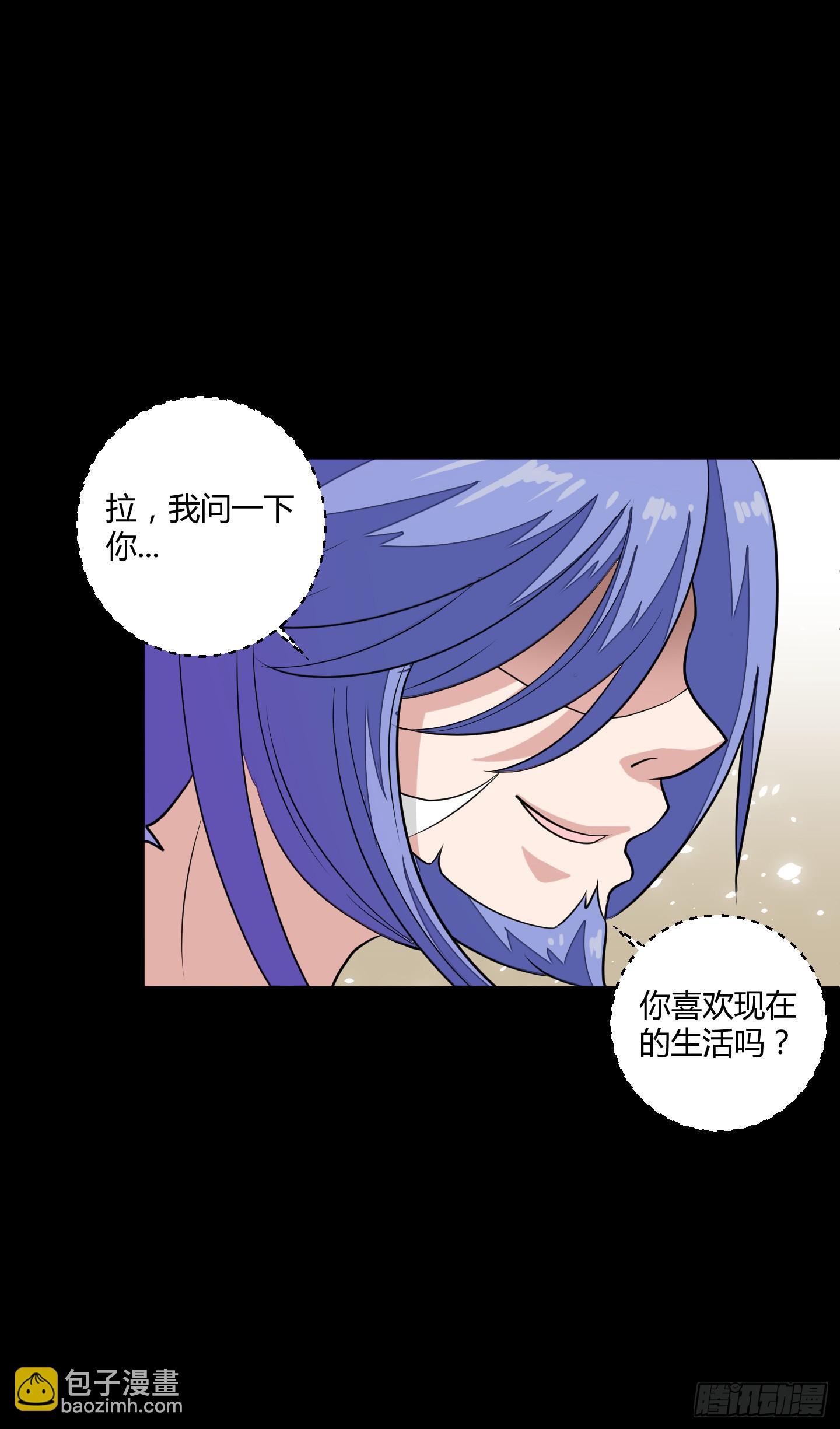 想要守护的事物！(1/2)-第9话