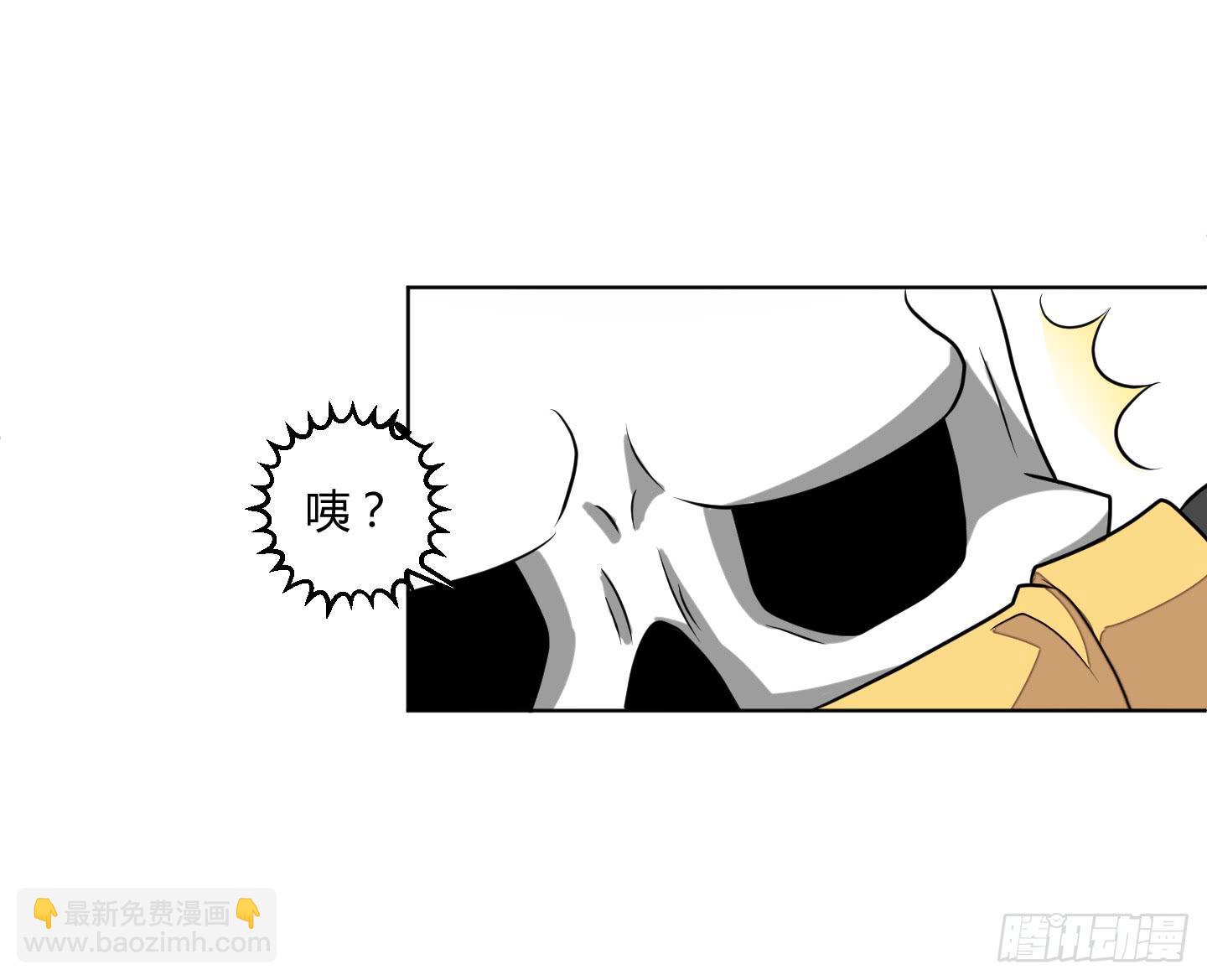 想要守护的事物！(1/2)-第9话