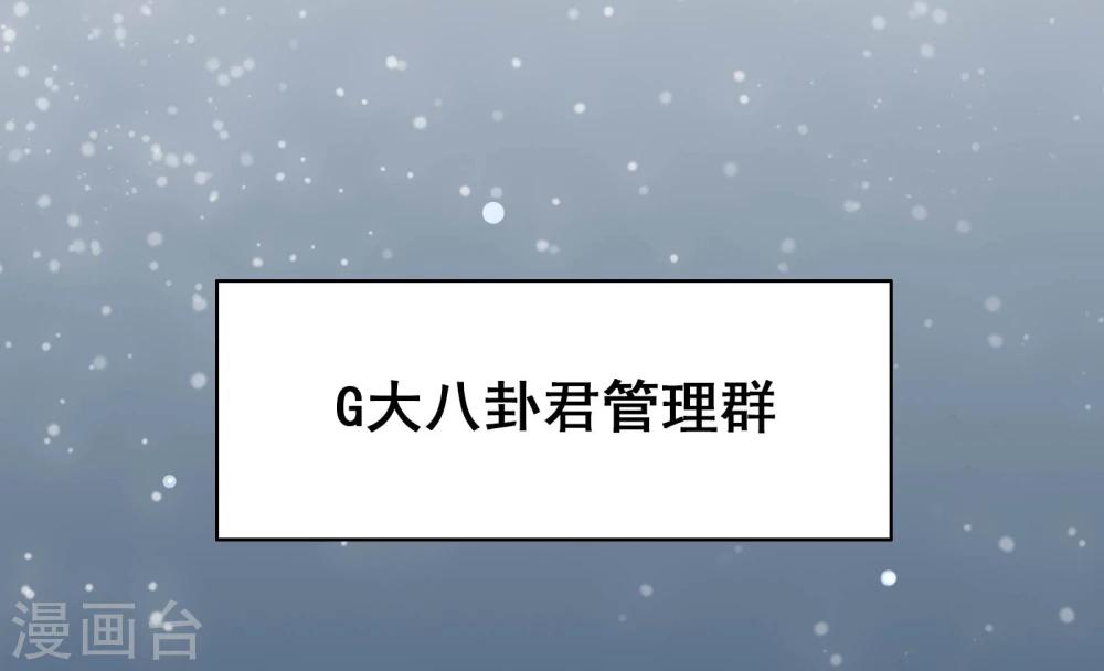 第10话 DAYⅠ&middot;DAYⅡ&middot;DAYⅢ-第11话