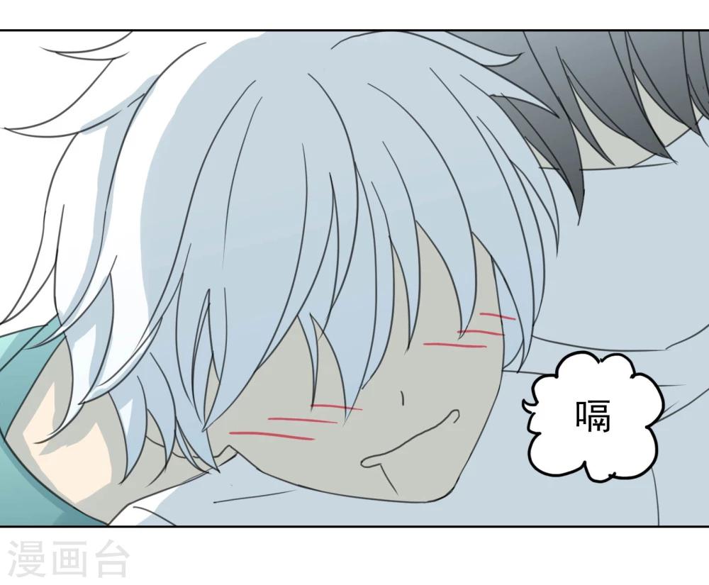 第10话 DAYⅠ&middot;DAYⅡ&middot;DAYⅢ-第11话