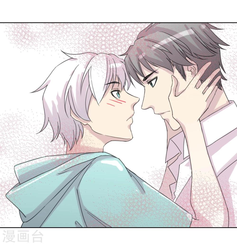 第10话 DAYⅠ&middot;DAYⅡ&middot;DAYⅢ-第11话