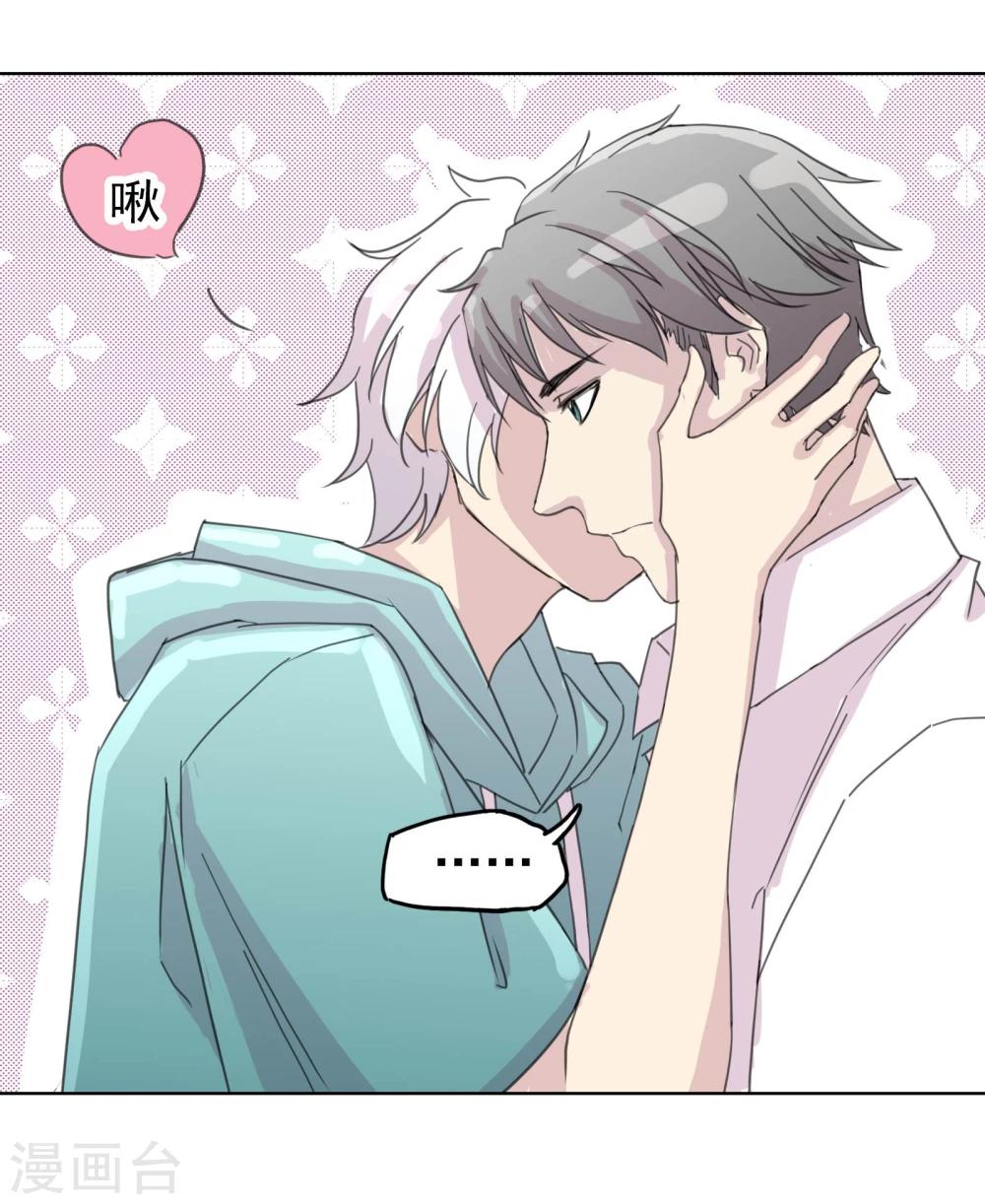 第10话 DAYⅠ&middot;DAYⅡ&middot;DAYⅢ-第11话