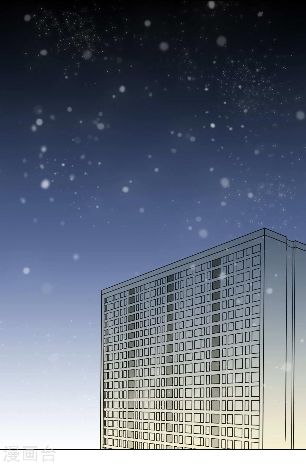 第12话1 新的目标-第13话