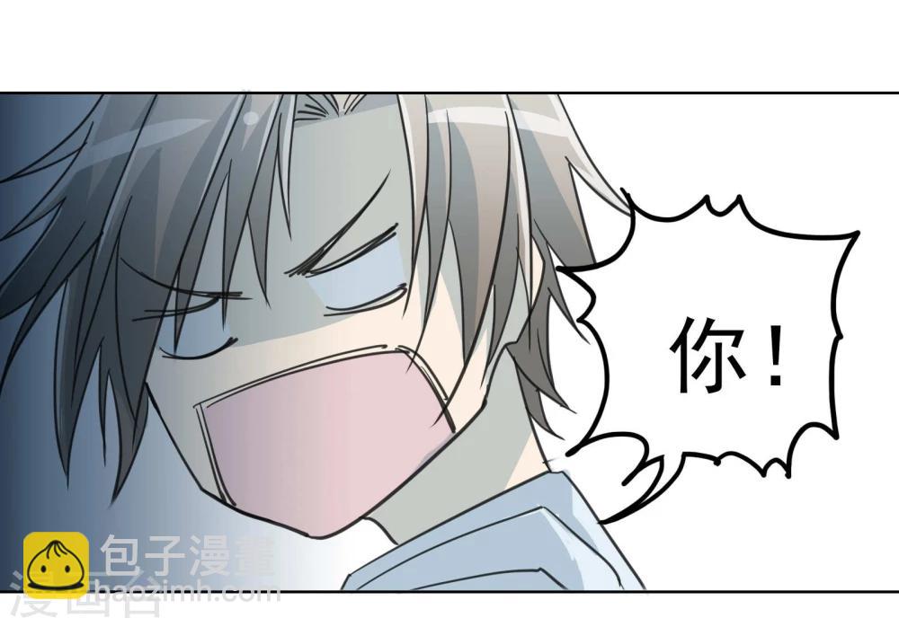 第14话1 偷窥狂-第21话