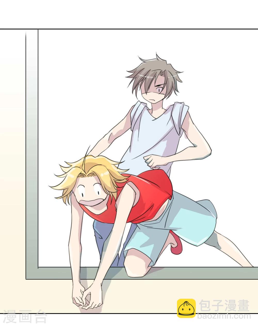 第14话1 偷窥狂-第21话