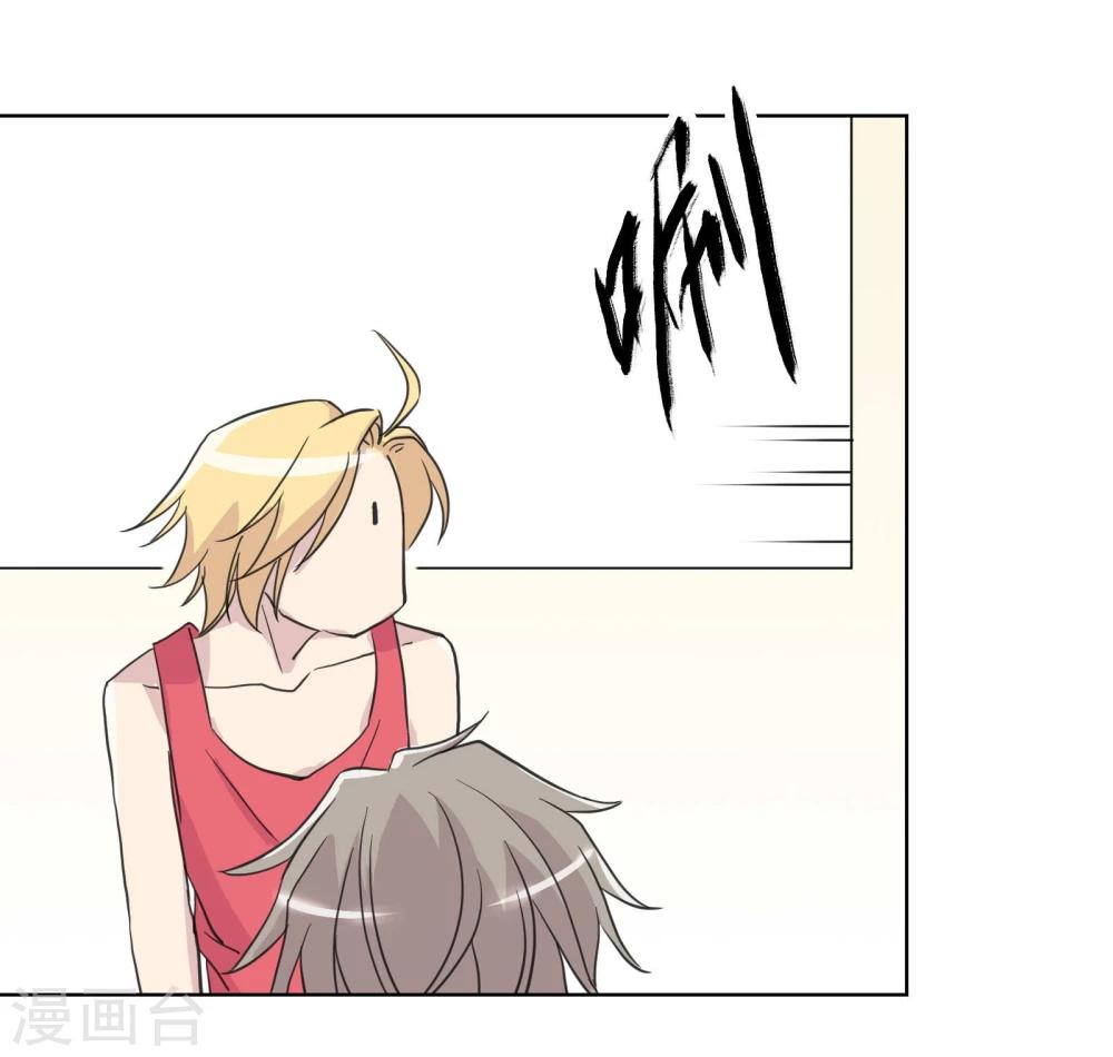 第15话1 误会和约会-第23话