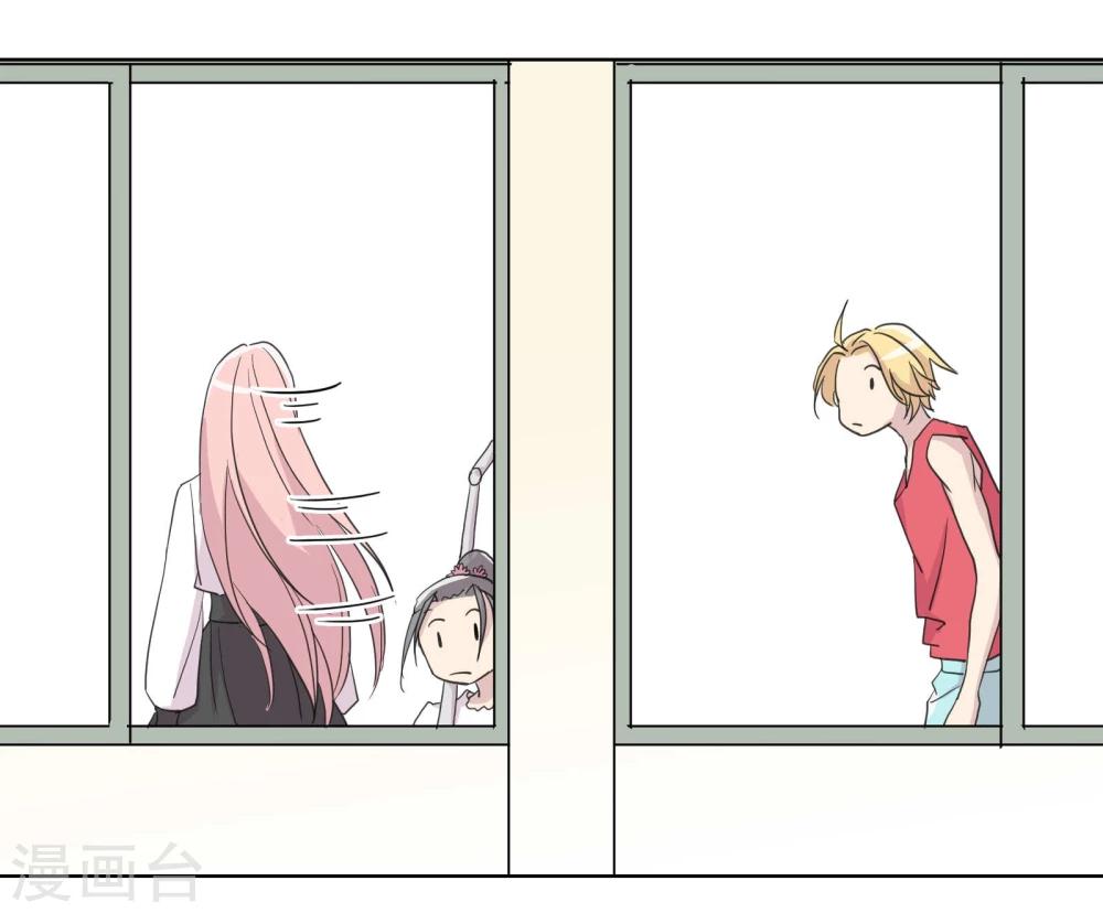 第15话1 误会和约会-第23话