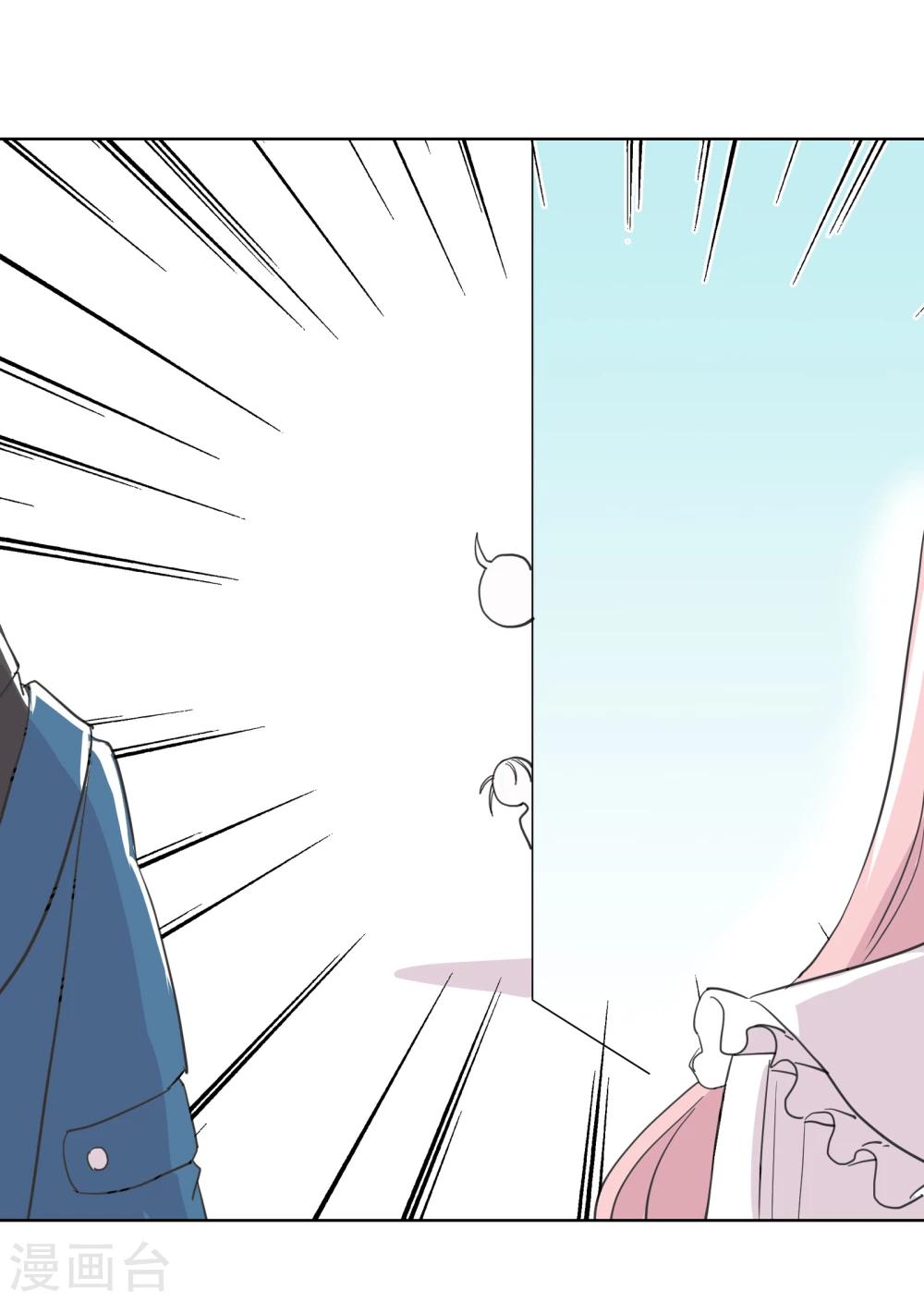 第16话1 道歉没有任何意义-第25话