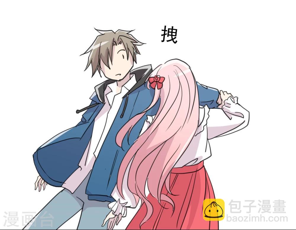 第16话1 道歉没有任何意义-第25话