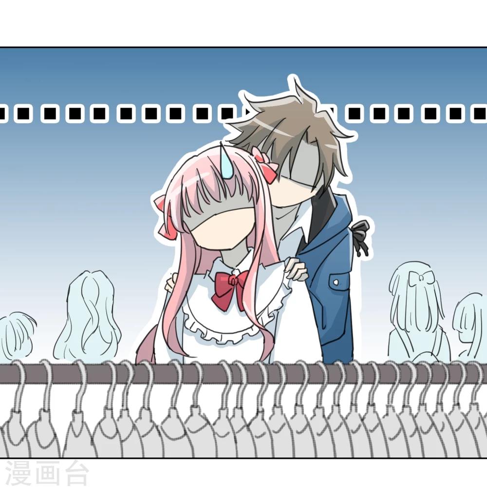 第17话 真相与假象(1/2)-第27话