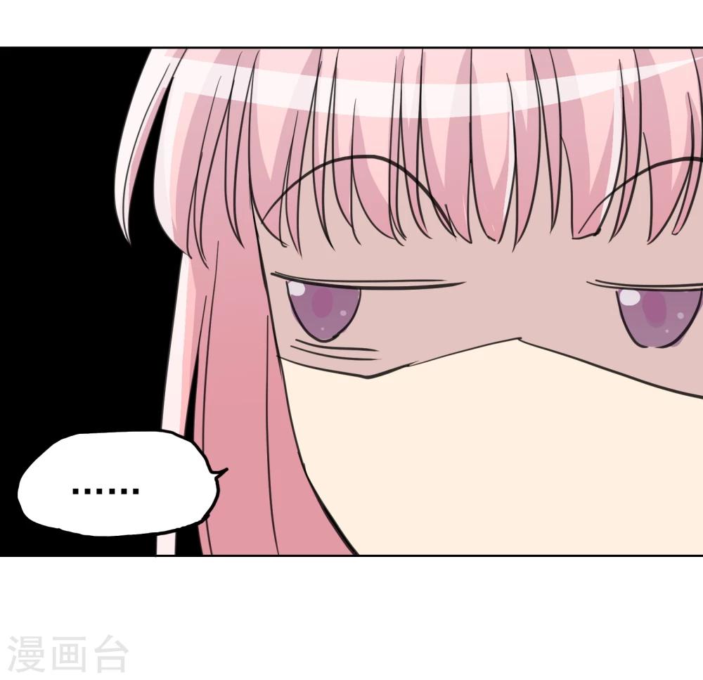 第17话 真相与假象(1/2)-第27话