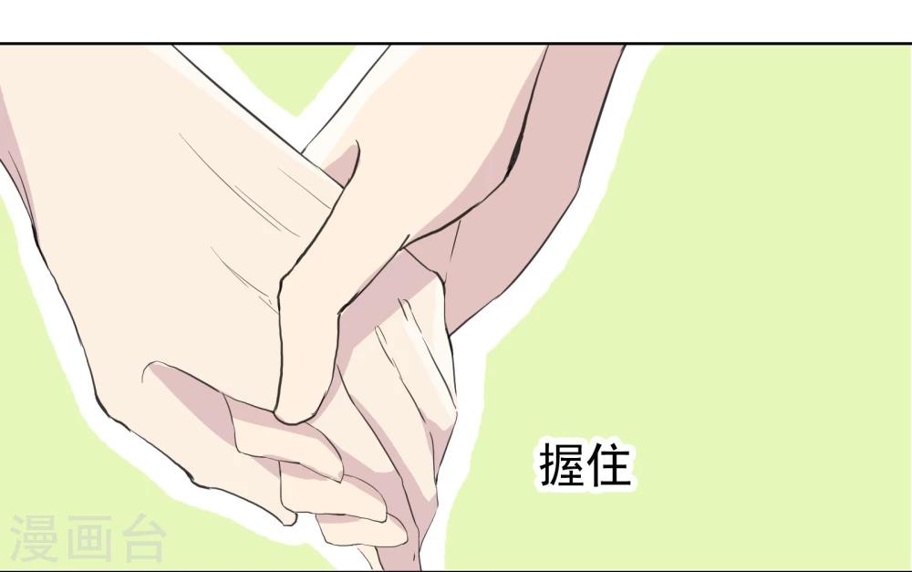 第17话 真相与假象(1/2)-第27话