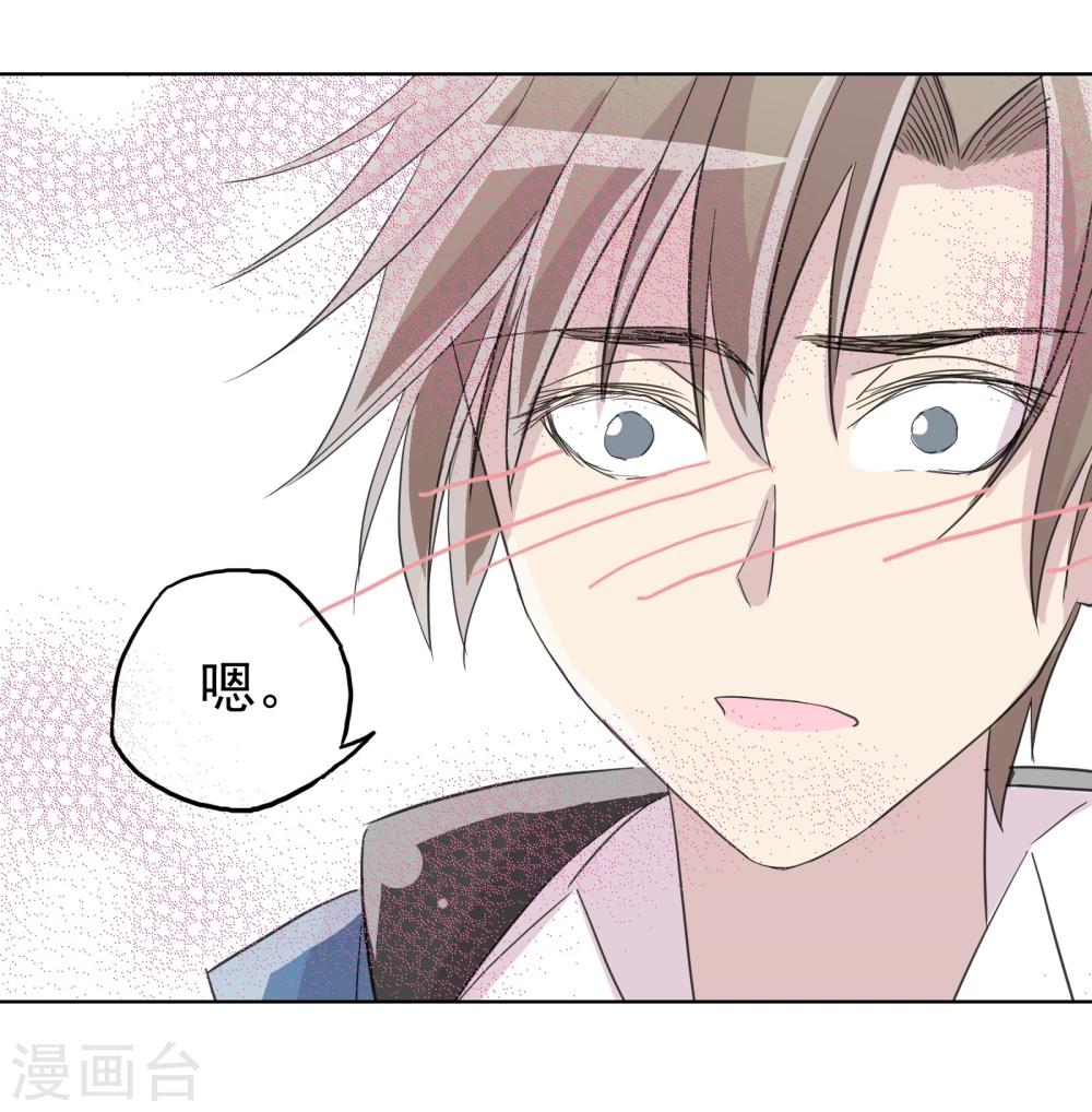 第17话 真相与假象(1/2)-第27话