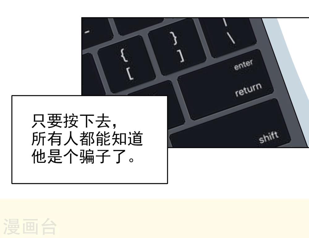 最终话 重新开始(1/2)-第29话