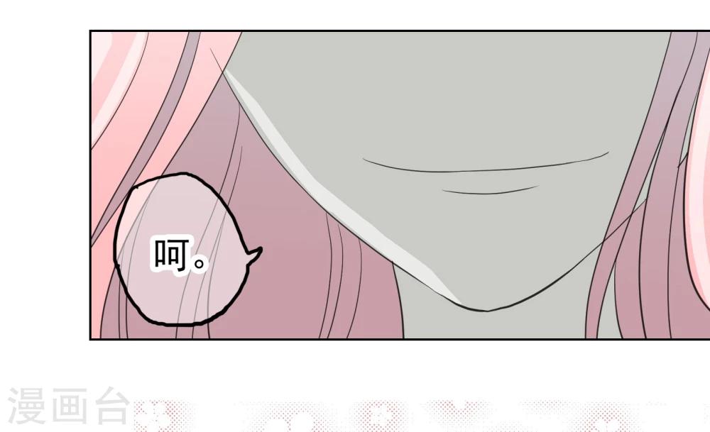 最终话 重新开始(1/2)-第29话