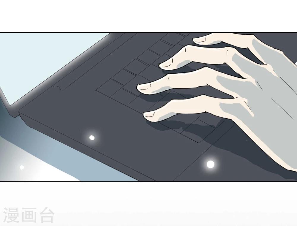 第4话 G大校内八卦君-第5话