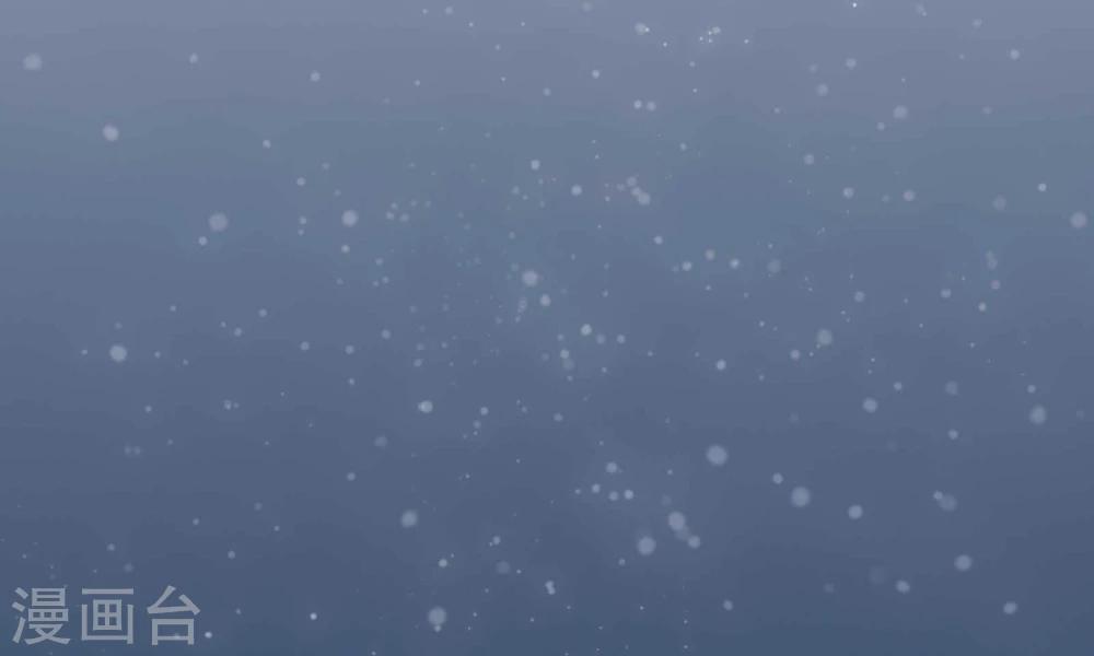 第4话 G大校内八卦君-第5话