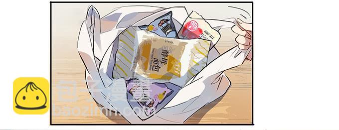 突如其来的约会(1/3)-第1话