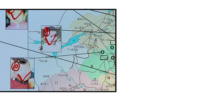 突如其来的约会(1/3)-第1话
