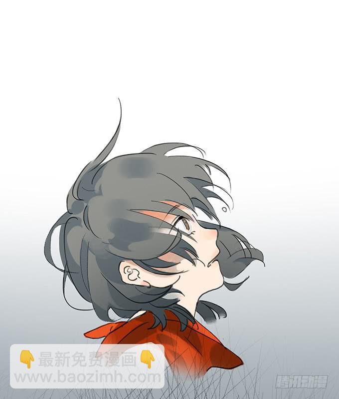 突如其来的约会(1/3)-第1话