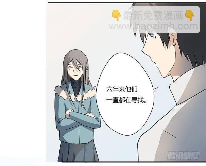 第十一话：陪你去看星河(1/2)-第11话