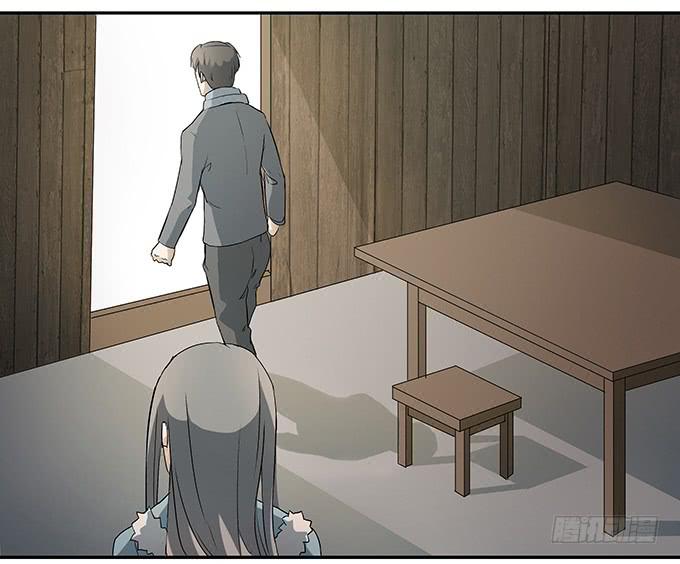 第十一话：陪你去看星河(1/2)-第11话