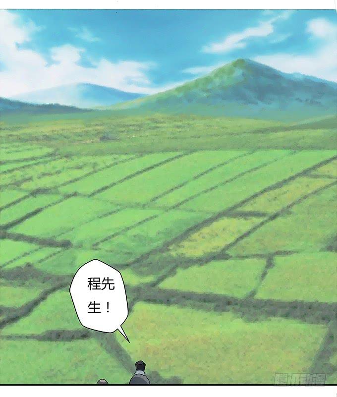 第十一话：陪你去看星河(1/2)-第11话