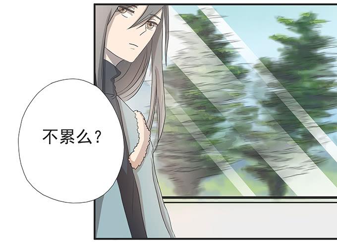 第十三话：亲父母和养父母(1/2)-第13话