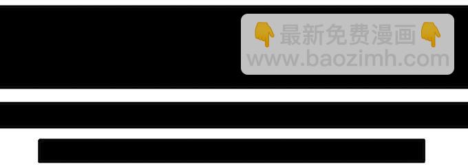 第十三话：亲父母和养父母(1/2)-第13话