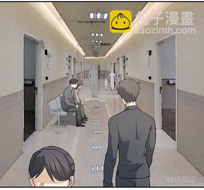 第十三话：亲父母和养父母(1/2)-第13话