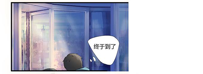 第十五话：酒醉(1/2)-第15话