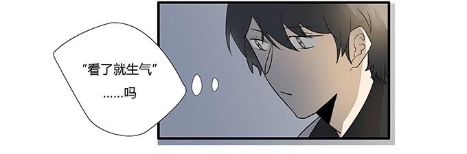 第十五话：酒醉(1/2)-第15话