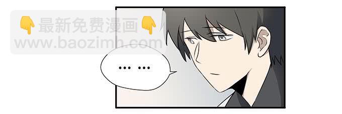 第十五话：酒醉(1/2)-第15话