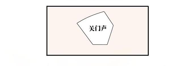 第十五话：酒醉(1/2)-第15话