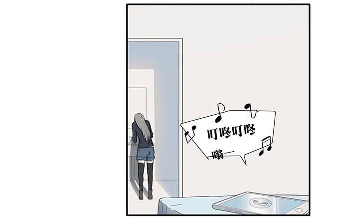 第十五话：酒醉(1/2)-第15话